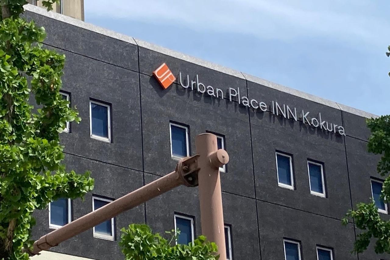 Urban Place Inn Kokura Kitakyushu Esterno foto