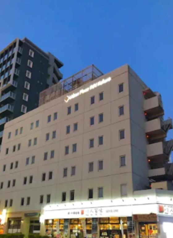 Urban Place Inn Kokura Kitakyushu Esterno foto